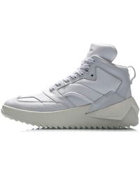 Li-ning - (Wmns) Counterflow Age 2000 Hi - Lyst