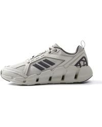 adidas - Climacool Ventage 'Cream' - Lyst