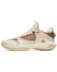Anta - Skyline 1 'Lantern Festival' - Lyst