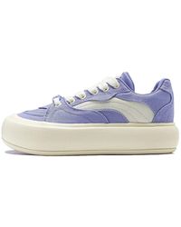 Li-ning - (Wmns) Puff Platform - Lyst