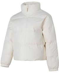 New Balance - (Wmns) Classic Short Puffer Jacket - Lyst