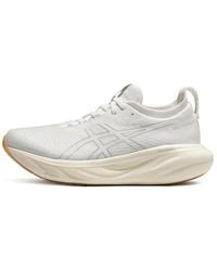 Asics - (Wmns) Gel-Nimbus 25 Running Shoes - Lyst