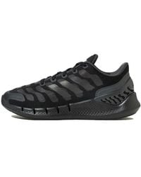 adidas - Climacool Ventania 'Core' - Lyst