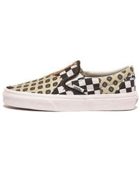 Vans - Classic Slip-On 'Tiger Patchwork' - Lyst