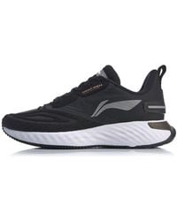 Li-ning - (Wmns) Cloud 5 Shield - Lyst