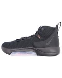 Nike - Zoom Rize Ep - Lyst