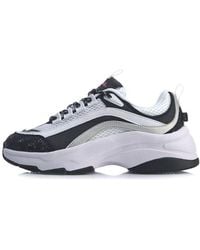Li-ning - (Wmns) Aurora Windwalker - Lyst