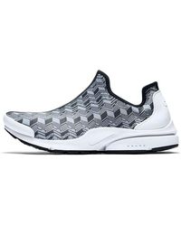 Nike - Air Presto X Doernbecher Freestyle 'Wolf' - Lyst