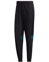 adidas - Neo Ss Tcns Tp 2 Colorblock Bundle Feet Casual Loose Sports Long Pants - Lyst