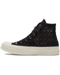Converse - (Wmns) Chuck 70 High 'Speckled Crochet' - Lyst