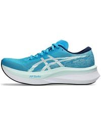 Asics - Magic Speed 4 'Digital Aqua' - Lyst