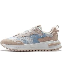 Li-ning - (Wmns) Chengfeng 2.0 - Lyst