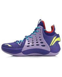 Li-ning - Sonic 7 Mid - Lyst