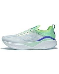 Li-ning - Yueying 3 Pro - Lyst