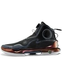 Li-ning - Yushuai Evolution High - Lyst