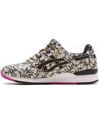 Asics - X Atmos Gel-Lyte 3 Og X Anna Sui 'Butterflies' - Lyst