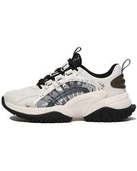 Anta - (Wmns) Training Series Sneakers' - Lyst