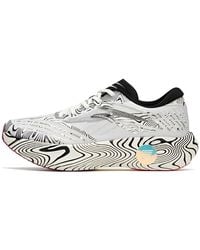 Anta - C202 Gt Pro - Lyst