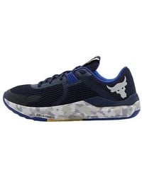 Under Armour - Project Rock Bsr 2 'Marble - Lyst