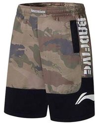 Li-ning - Badfive Graphic Basketball Shorts 'Army Camo' - Lyst