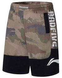 Li-ning - Badfive Graphic Basketball Shorts 'Army Camo' - Lyst