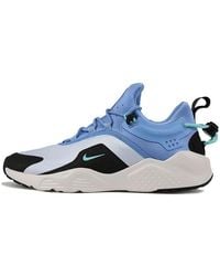 Nike - (Wmns) Air Huarache City Move - Lyst