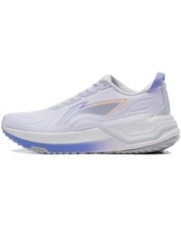 Li-ning - (Wmns) Yueying 3 Pro - Lyst