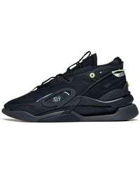 Anta - At91 Low - Lyst