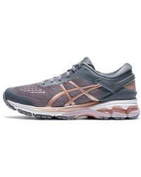 Asics - (Wmns) Gel-Kayano 26 Wide 'Rose' - Lyst