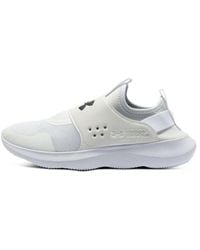Under Armour - Runplay - Lyst
