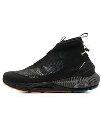 Under Armour - Hovr Phantom 2 Storm - Lyst