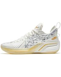 Xtep - Jlin3 Jeremy Lin 'Straight A' - Lyst