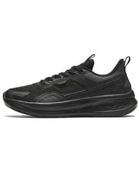 Anta - Running Series Sneakers - Lyst
