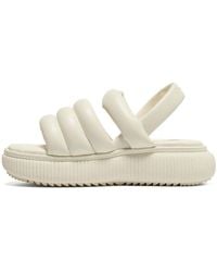 Onitsuka Tiger - (Wmns) Otiger Strap 'Cream' - Lyst