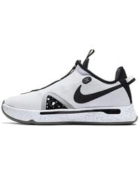 Nike - Pg 4 Ep 'Oreo' - Lyst