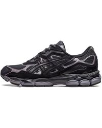 Asics - Gel-nyc Trainers - Lyst