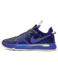 Nike - Gatorade X Pg 4 Ep 'Grape' - Lyst