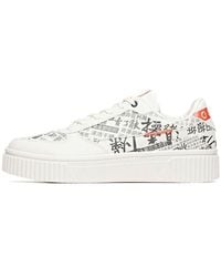 Anta - (Wmns) Skateboarding Series Sneakers - Lyst