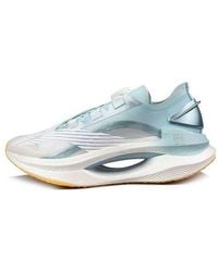 Li-ning - Essential 'Light Ice' - Lyst
