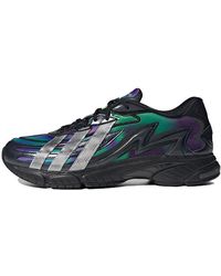 adidas - Originals Orketro 2 'Core' - Lyst