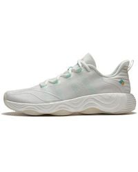 Li-ning - No Boundaries 3 'Champagne' - Lyst