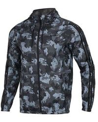 adidas - Camouflage Hooded Casual Woven Jacket - Lyst