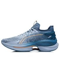 Li-ning - Wushi 5S 1.0 'Light' - Lyst