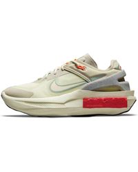 Nike - Fontanka Edge - Lyst