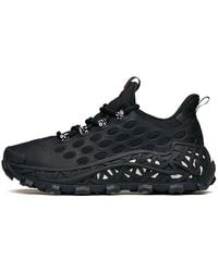 Anta - (Wmns) X Salehe Bembury Sb-02 - Lyst