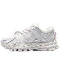 Li-ning - Furious Rider Ace 1.5 X New York Fashion Week 'Pearl' - Lyst
