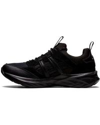 Asics - Tarther Blast Re Trainers - Lyst