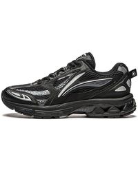 Li-ning - (Wmns) Fuyao 2.0 Low - Lyst