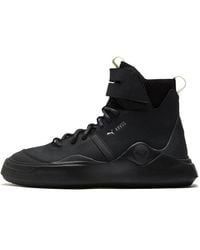 PUMA - Abyss Solstice - Lyst