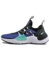 Nike - Huarache E.d.g.e. Txt Ha Shoes - Lyst